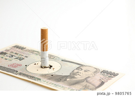 お金とタバコ 9805765