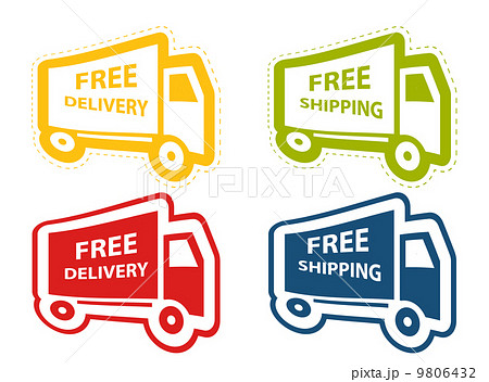 Free shipping, delivery icon set. vector illustration 9806432