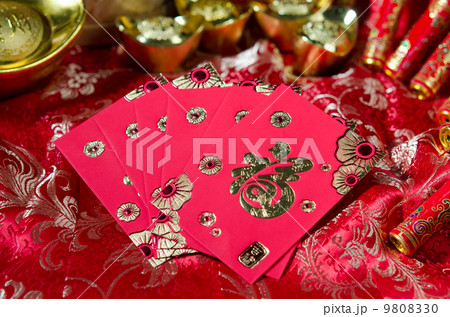 ang pow , chinese new year items with plenty of chinse new year 9808330