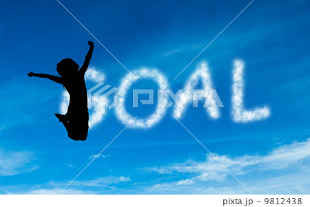 Composite image of goal written in white in sky 9812438