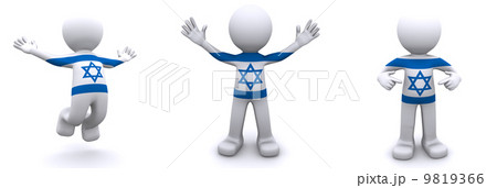 3d character textured with flag of Israel 9819366