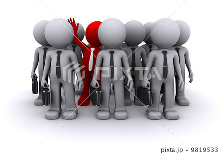 Unique character of crowd of people Unique character of crowd of people 9819533