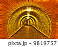 The Tunnel Artistic Design Premium Photo 9819757
