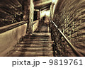 The Stairs Artistic Design Premium Photo 9819761
