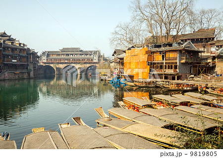 Hongqiao Bridge at Fenghuang China 9819805