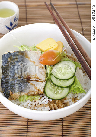 bento 9820245