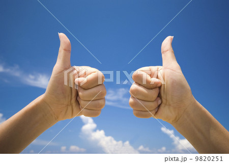 thumbs up thumbs up 9820251