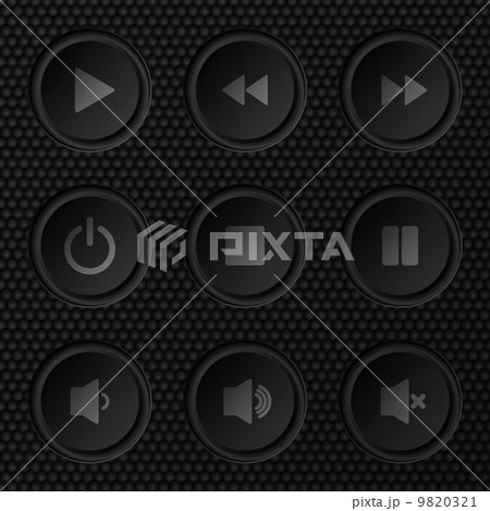 Navigation Button Set 9820321