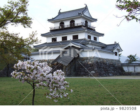 白石城 9820508