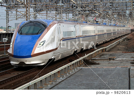 北陸新幹線　E7系 9820613