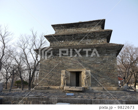 芬皇寺模塼石塔 9822673