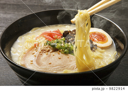 豚骨拉麺 豚骨拉麺 9822914