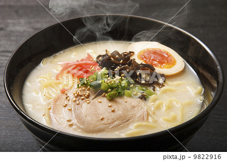 豚骨拉麺 9822916