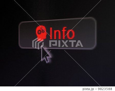 Information concept: Info and Head With Gears on digital button background 9823588