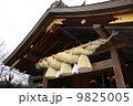 神社 9825005