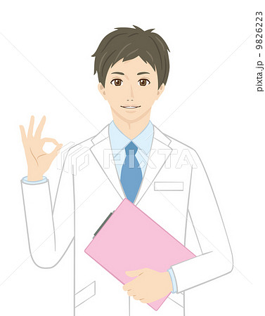 白衣の男性シリーズのイラスト素材