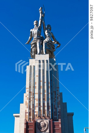 Worker and Kolkhoz Woman Worker and Kolkhoz Woman 9827097