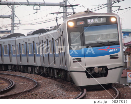 京成電鉄3050形 9827315