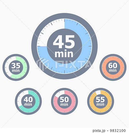 Set of timers. Second 9832100