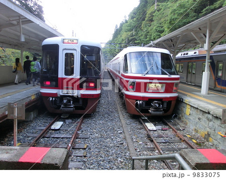 特急こうや 9833075