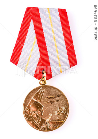 Collection of Russian (soviet) medals for participation in the S 9834699