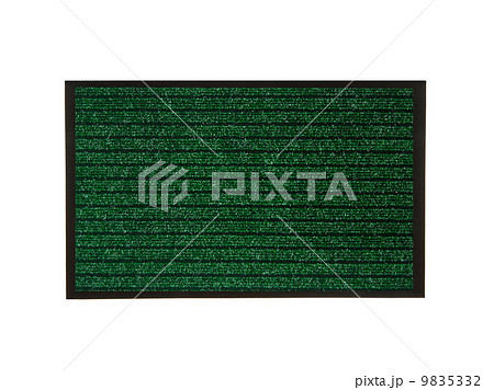 Cutting mats Cutting mats 9835332