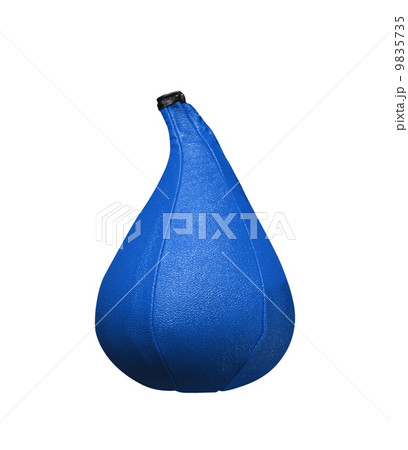 Boxing simulator isolated on white 9835735