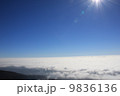 雲海 9836136