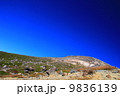 山の向こう 9836139