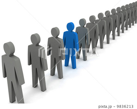 Unusual person. Concept 3D illustration 9836213