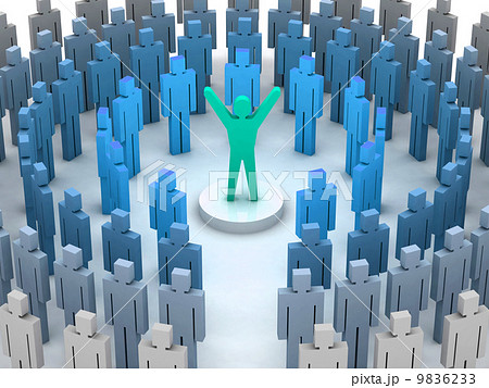 Leadership power. Concept 3D illustration 9836233