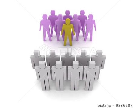 Team with leader versus team without leader, crowd. Concept 3D illustration Team with leader versus team without leader, crowd. Concept 3D illustration 9836287