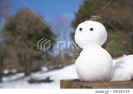 雪だるま 雪だるま 9836544