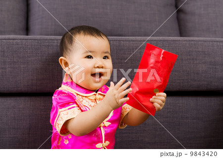 Chinese baby so happy for red pocket Chinese baby so happy for red pocket 9843420
