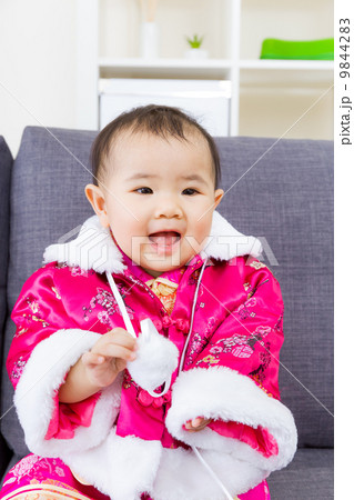 Chinese baby girl feel so excited 9844283