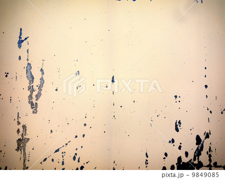 Grunge brown metal texture background 9849085