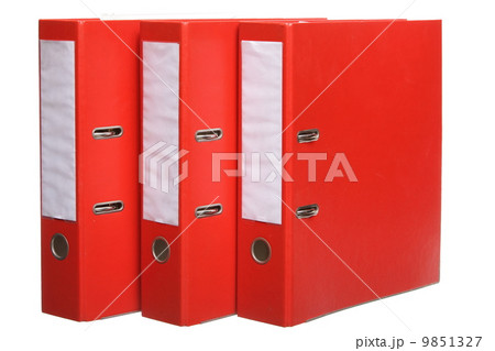File archive on white background 9851327