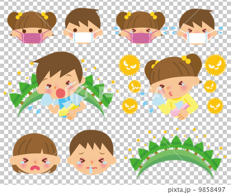花粉症 子供 セット 花粉症 子供 セット 9858497