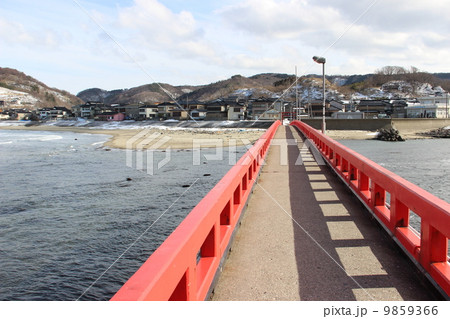 由良　白山橋 9859366