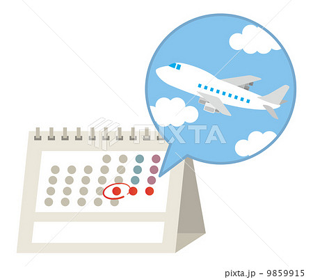 三連休の飛行機旅行 9859915