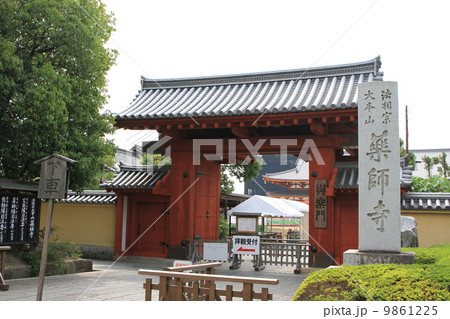 薬師寺 9861225