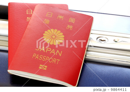 パスポート 9864411