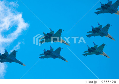 Group aerobatic 9865420