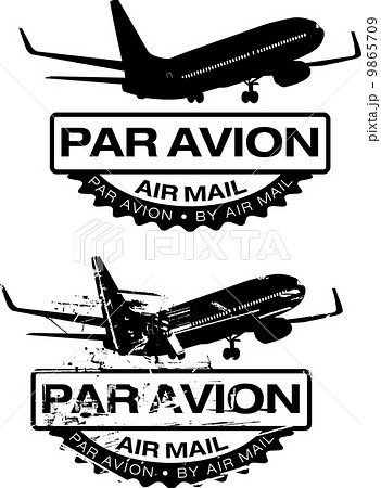 Par Avion Rubber stamp 9865709