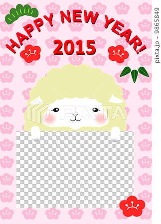 New Year's cards New Year's cards 9865849