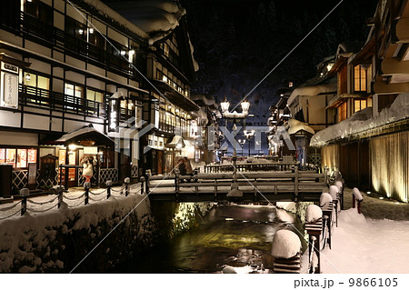 銀山温泉 銀山温泉 9866105