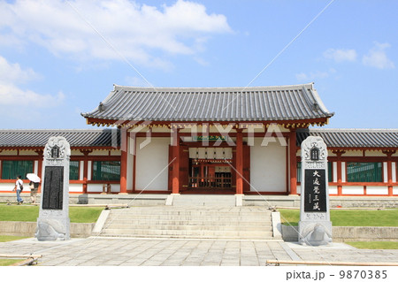 薬師寺 薬師寺 9870385