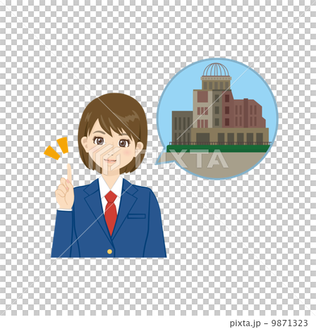 A-Bomb Dome and a female student 9871323