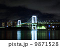 OHASHI_GALLERY_0025 OHASHI_GALLERY_0025 9871528