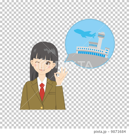 機場和女生 9871684